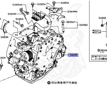 Genuine X-Trail T32 Drivetrain OEM parts supplied from Japan