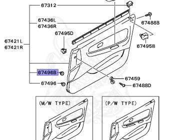 Mitsubishi - Lancer - CB4A - 1996 - PNHW - 4G92