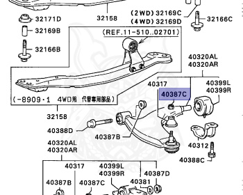 Mitsubishi - Lancer - C61A - 1989 - SFJ - 4G13
