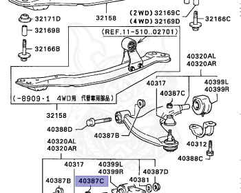 Mitsubishi - Lancer - C63A - 1990 - SNGM - 4G61