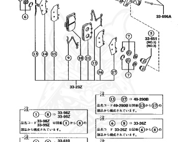 Mazda - RX-7 - FD3S - Dec-1998 - Right hand - 13B-REW