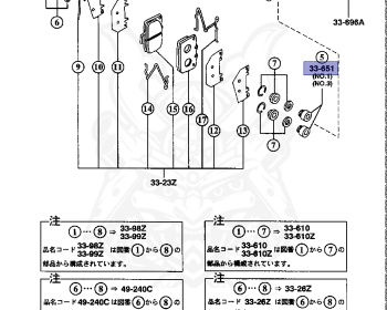 Mazda - RX-7 - FD3S - Dec-1995 - Right hand - 13B-REW