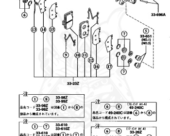 Mazda - RX-7 - FD3S - Sep-2000 - Right hand - 13B-REW