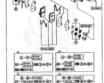 Mazda - RX-7 - FD3S - Oct-1991 - Right hand - 13B-REW
