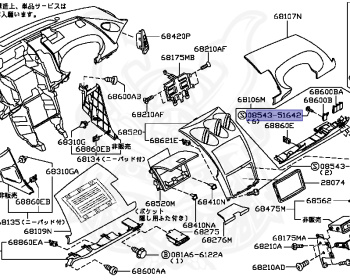 Nissan - Fairlady Z - 350Z - Z33 - 2005 - BASE GRADE - COUPE(C) - MANUAL TRANSMISSION(MT) - VQ35DE