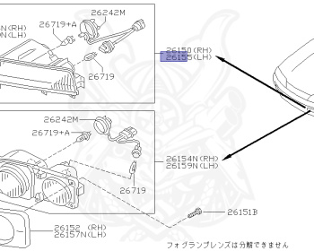 Nissan - Skyline - R33 GTS - R33 - 1996 - GTS - 2 door hard top (2K) - 2 WHEEL DRIVE(2WD) - AUTOMATIC-FLOOR SHIFT(AT.F4) - IRS TYPE(IRS) - RB20E