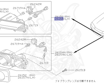 Nissan - Skyline - R33 GTS-t - ECR33 - 1996 - GTS25T/M - 2 door hard top (2K) - 2 WHEEL DRIVE(2WD) - MANUAL TRANS 5-SPEED(MT.F5) - HICAS - RB25DET