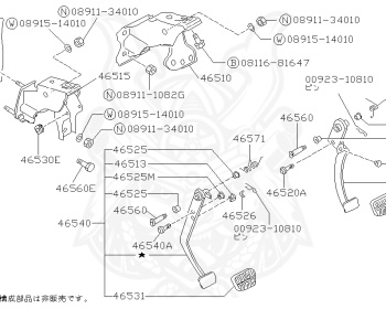 Nissan - Cedric/Gloria - Y31 - 1990 - Classic - SEDAN(S) - MANUAL TRANSMISSION(MT) - RB20P