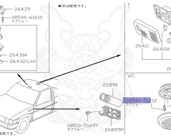 Nissan - Datsun Pickup - D21 - 1987 - DELUXE TYPE - 2 WHEEL DRIVE(2WD) - MANUAL TRANSMISSION(MT) - TD23