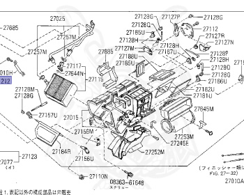 Nissan - Datsun Pickup - D21 - 1994 - DELUXE TYPE - 2 WHEEL DRIVE(2WD) - MANUAL TRANSMISSION(MT) - TD27