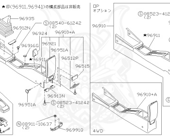 Nissan - Sunny - B13 - 1993 - Type S - Coupe T-bar roof (K/T) - 2 WHEEL DRIVE(2WD) - MANUAL TRANSMISSION(MT) - GA16DE