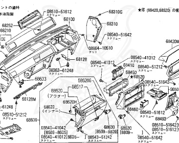 Nissan - Vanette - C22 - 1992 - DELUXE TYPE - 2 WHEEL DRIVE(2WD) - MANUAL TRANSMISSION(MT) - A15S