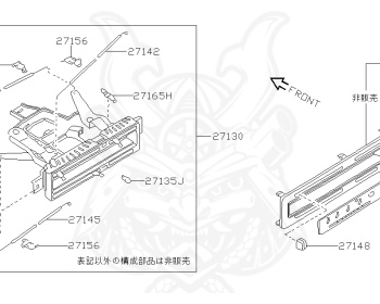 Nissan - AD Van - VB11 - 1984 - GL TYPE - 4 SPEED A/T(F4) - E13S