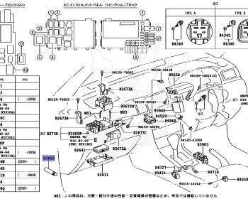 Toyota - Corolla - NZE120 - 2003 - X TYPE - SEDAN - Automatic - 2NZFE