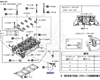 Mitsubishi - Delica D:5 - CV5W - 2009 - LTMH9 - 4B12