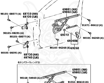 Toyota - Belta - SCP92 - 2011 - X TYPE - Variator - 2SZFE