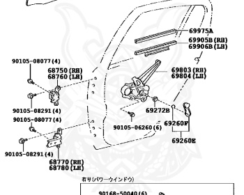 Toyota - Belta - KSP92 - 2006 - X TYPE - Variator - 1KRFE