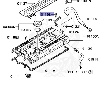 Mitsubishi - Galant - E33A - 1989 - SRXMP - 4G63