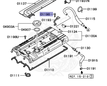 Mitsubishi - Galant - E33A - 1987 - SNGM - 4G63