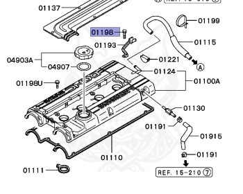 Mitsubishi - Mirage - C53A - 1990 - MNGF - 4G61