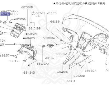 Genuine Fairlady Z Z32 Interior OEM parts supplied from Japan