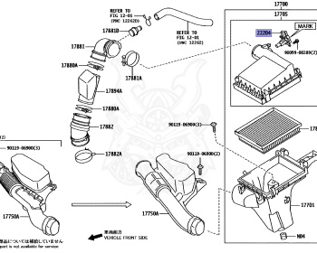 Toyota - Prius Alpha - ZVW41W - 2020 - G TYPE - Variator - 2ZRFXE
