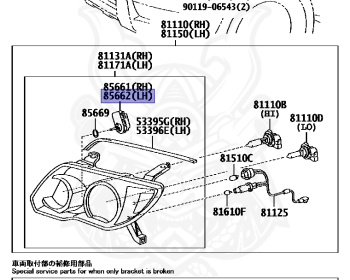 Toyota - Hilux Surf - GRN215W - 2008 - SSR-G TYPE - 5-DOOR - Automatic - 1GRFE