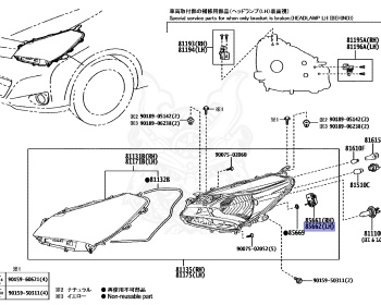 Toyota - Vitz - NSP130 - 2018 - F TYPE - 5-DOOR - Variator - 1NRFKE