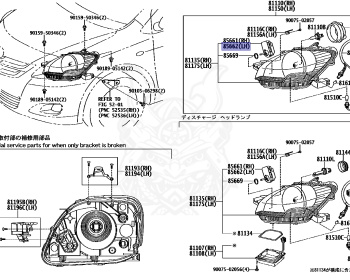Toyota - Belta - SCP92 - 2012 - X TYPE - Variator - 2SZFE