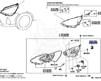 Toyota - Aqua - NHP10 - 2016 - G TYPE - 5-DOOR - Variator - 1NZFXE