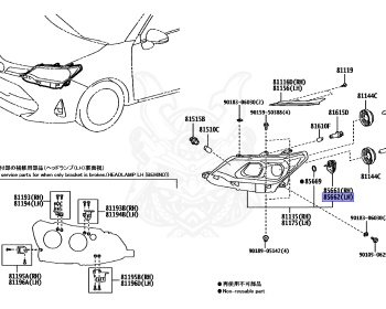 Toyota - Corolla - NKE165 - 2016 - HYBRID G TYPE - 4-DOOR - Variator - 1NZFXE