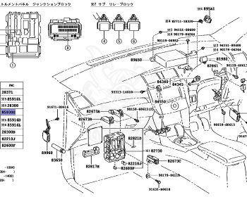 Toyota - Premio - NZT260 - 2009 - 1NZFE