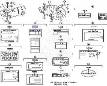 Toyota - Corolla - AE101G - 1996 - BZ-TOURING TYPE - WAGON - Automatic - 4AGE