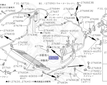 Nissan - Fairlady Z - Z31 - 1987 - ZR - MANUAL TRANSMISSION(MT) - T-bar roof (KZ#) - VG30D