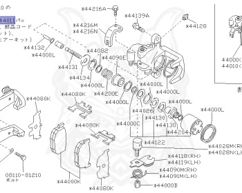 Nissan - Fairlady Z - Z31 - 1986 - ZR1 - MANUAL TRANSMISSION(MT) - Hyojiun Roof (Z#) - RB20DT