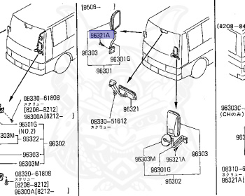 Nissan - Civilian - W40 - 1999 - Yojisha Reibousha - SHORT BODY(SB) - MANUAL TRANSMISSION(MT) - Standard roof (LR) - ED35