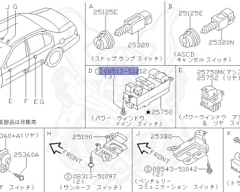 Nissan - Cefiro Maxima - CA33 - 1999 - Touring - SEDAN(S) - MANUAL TRANSMISSION(MT) - VQ20DE