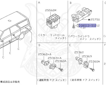Nissan - Stagea - 260RS Autech - WGNC34 - 1998 - 260RS - WAGON(W) - 4 WHEEL DRIVE(4WD) - MANUAL TRANSMISSION(MT) - RB26DETT