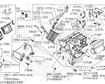 Nissan - Datsun Pickup - D21 - 1986 - DELUXE TYPE - 2 WHEEL DRIVE(2WD) - MANUAL TRANSMISSION(MT) - Z16S