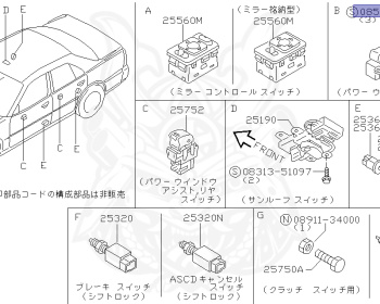 Nissan - Skyline GT-R - BNR34 - 2001 - GT-R V-Spec-2 - 2 door hard top (2K) - MANUAL MISSION 6-SPEED(MT.F6) - Hi-Cas 4-Link (HI.4WD) - RB26DETT