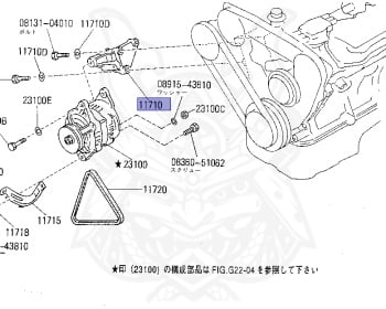 Genuine Fairlady Z Z31 Electrical OEM parts supplied from Japan
