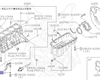 Nissan - 180SX - RS13 - 1989 - Type 2 - HATCH BACK(HB) - MANUAL TRANSMISSION(MT) - TWO WHEELS STEERING(2WS) - CA18DT