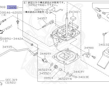 Nissan - Skyline - R34 25GTT - ER34 - 1998 - 25GT TURBO - 2 door hard top (2K) - AUTOMATIC-FLOOR SHIFT(AT.F4) - Hi-Cas 2-Link (HI.2WD) - RB25DET