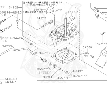 Nissan - Skyline - R34 25GT - ENR34 - 1999 - 25GT - 2 door hard top (2K) - AUTOMATIC-FLOOR SHIFT(AT.F4) - High cast, 2-link (IRS.2WD) - RB25DE