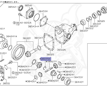 Nissan - GT-R - R35 - 2010 - GT-R BLACK EDITION - COUPE(C) - GR6 DUAL CLUTCH TRANS(GR6) - VR38DETT