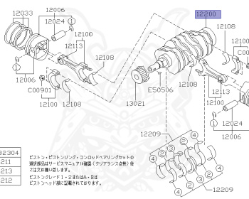 Subaru - Forester - SF5 - Jan-1997 - Dec-1998 - C20 - Wagon - F4WD - Manual Transmission - Right hand - EJ20T