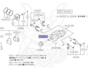 Subaru - Impreza - GH2 - Jan-2007 - Dec-2008 - 15S - Wagon - 2W - 5-speed manual transmission - Right hand - EJ15