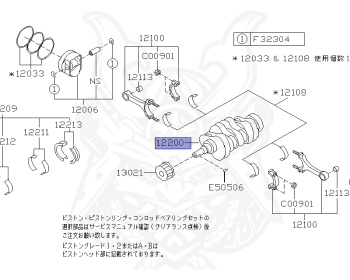 Subaru - Forester STi - SG9 - Jan-2003 - STI - Wagon - F4WD - 6-speed manual transmission - Right hand - EJ25T