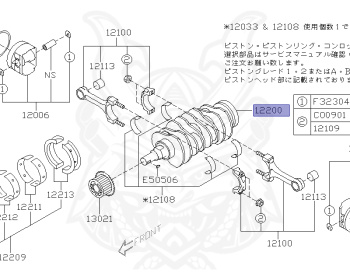 Subaru - Forester - SHJ - Jan-2010 - X - Wagon - 4W - 4-speed automatic transmission - Right hand - FB20