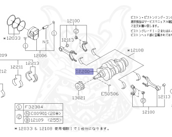 Subaru - Legacy Touring Wagon - BP5 - Jan-2004 - 20GTB - Wagon - 4W - 5-speed automatic transmission - Right hand - EJ20